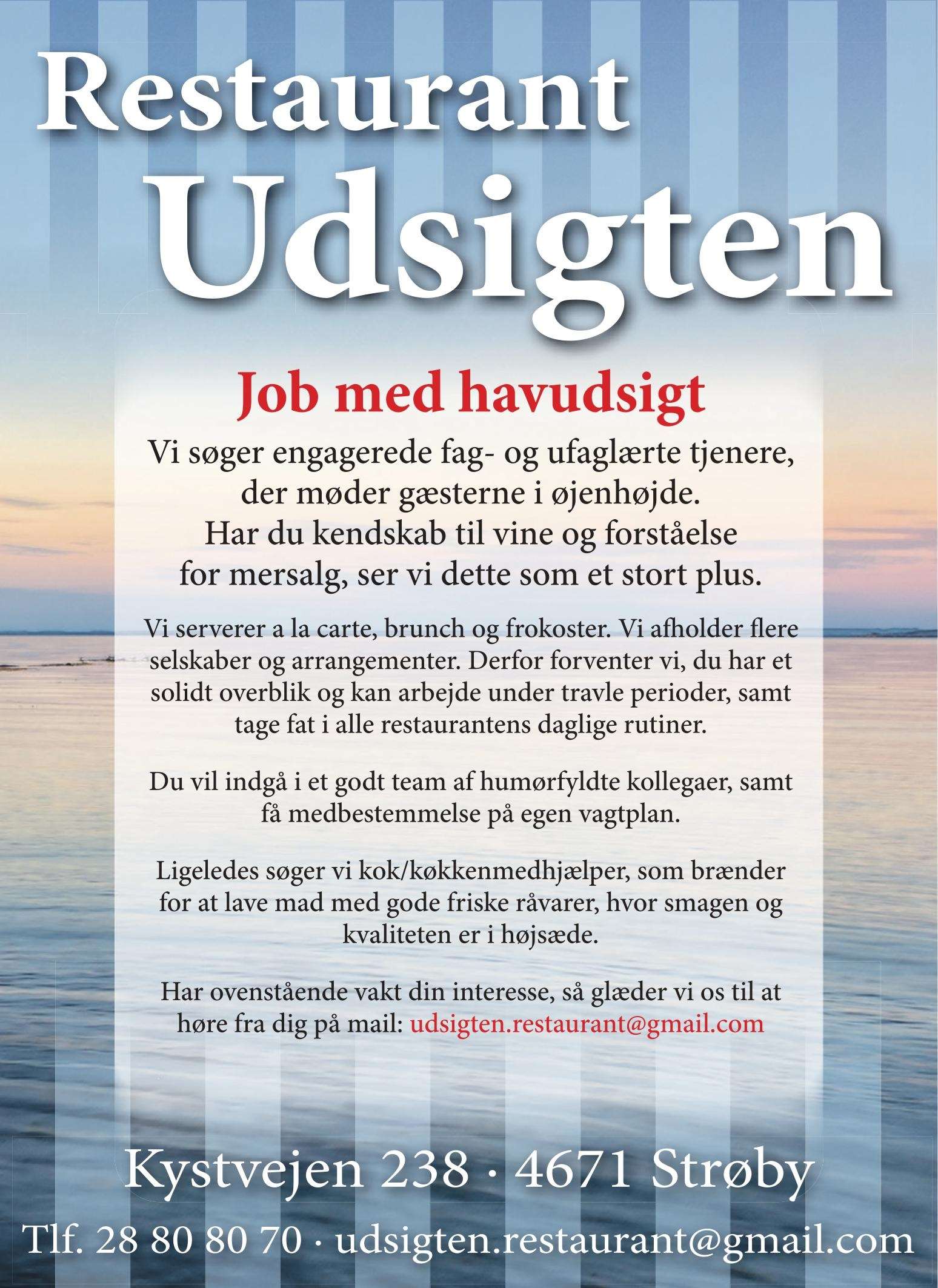 stillingsannonce